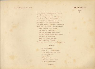 Prologue